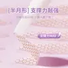Xierui Gecomo es como un Parche Natural Invisible para Párpados Caídos, Parche para Párpados Caídos sin Pegamento, Parche de Encaje Invisible para Párpados Caídos sin Rastro