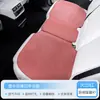 Cojín Transpirable y Ligero para Asiento de Coche, Funda de Asiento de Coche de Verano Adecuada para Tesla y Volkswagen, Funda de Asiento de Verano