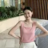 Ropa Zheng Qite/Otoño 2026 Cuello Cuadrado Espalda Cruzada Cuello en U Camisola de Seda Tejido de Seda Top Camisola Pequeño para Mujer Verano Color Sólido Hermoso