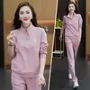 Conjunto Deportivo Estilo Coreano para Mujer Primavera y Otoño Nuevo Estilo Ropa de Madre Tallas Grandes Moderno Reductor de Edad Sudadera Casual Conjunto de Dos Piezas Comercio Exterior