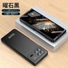 Xiaomi Mix Fold 70% de descuento Funda para teléfono móvil con pantalla apilada Ag Esmerilada Adecuada para Foldable3 Carcasa y película Integrada Cubierta protectora anticaídas 5g