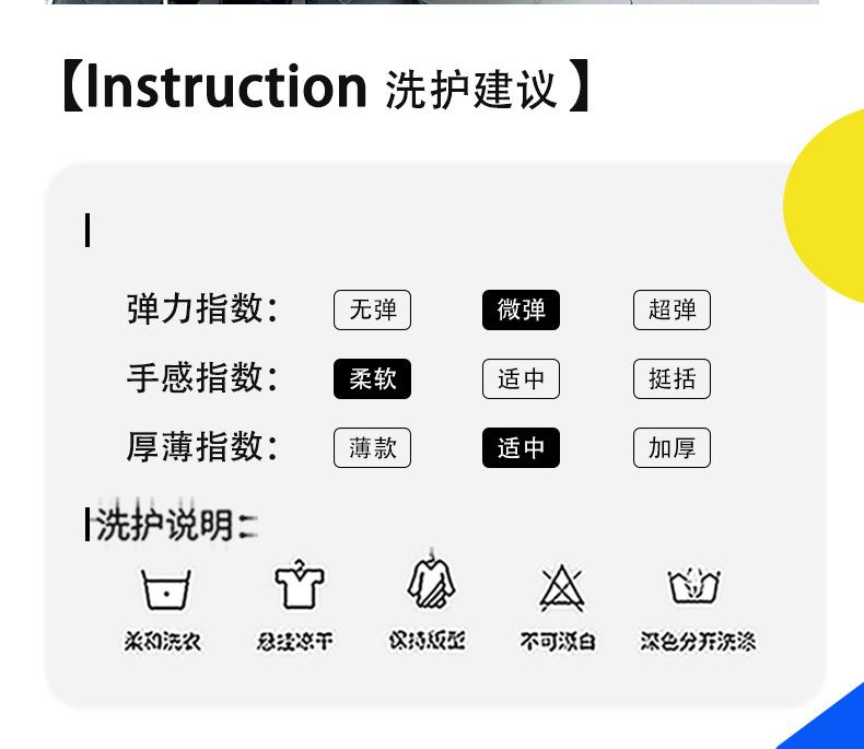 详情模板2_02.jpg