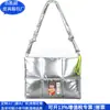 Bolsa para Computadora de Algodón Espacial Transfronteriza Bolsa de Hombro de Poliéster RPET Bolsa Cruzada de Poliéster RPET Fábrica Personalizada
