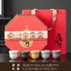Cinco Tazas de Té Famosas de Horno en una Caja de Regalo, Tazas de Té Domésticas de Horno Ru de Gama Alta, Tazas para Beber Té, Juegos de Té, Tazas de Maestro, Artículos de Regalo