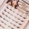 Cílios Postiços Suda Ji Cor Caramelo Sem Cola Curtos Cílios Castanho Escuro Cílios de Raposa Grupo de Meninas de Mangá Lote Natural