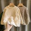 Chaqueta Suéter para Niñas Primavera y Otoño 2025 Suéter Delgado para Niñas Estilo Mediano y Grande de Niños Suéter Tejido Falda de Encaje para Niños