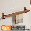 Estante plegable para toallas de baño estilo tronco sin perforaciones Estante de almacenamiento de baño de nogal Juego de cinco piezas para baño