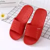 Yibang Suave Pareja Cuatro Estaciones Frescas Pantuflas para Hombre Interior Hogar Hotel Baño Pantuflas de Baño de Hotel Verano para Mujer Antideslizantes