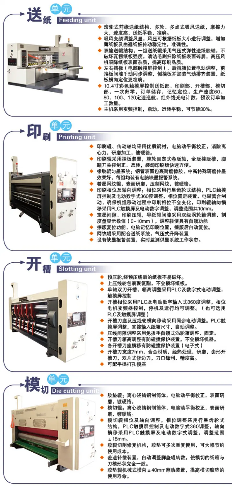 详情_06-1.jpg