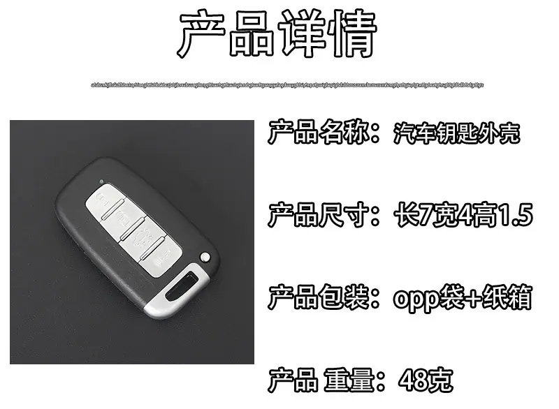 现代智能详情图.jpg