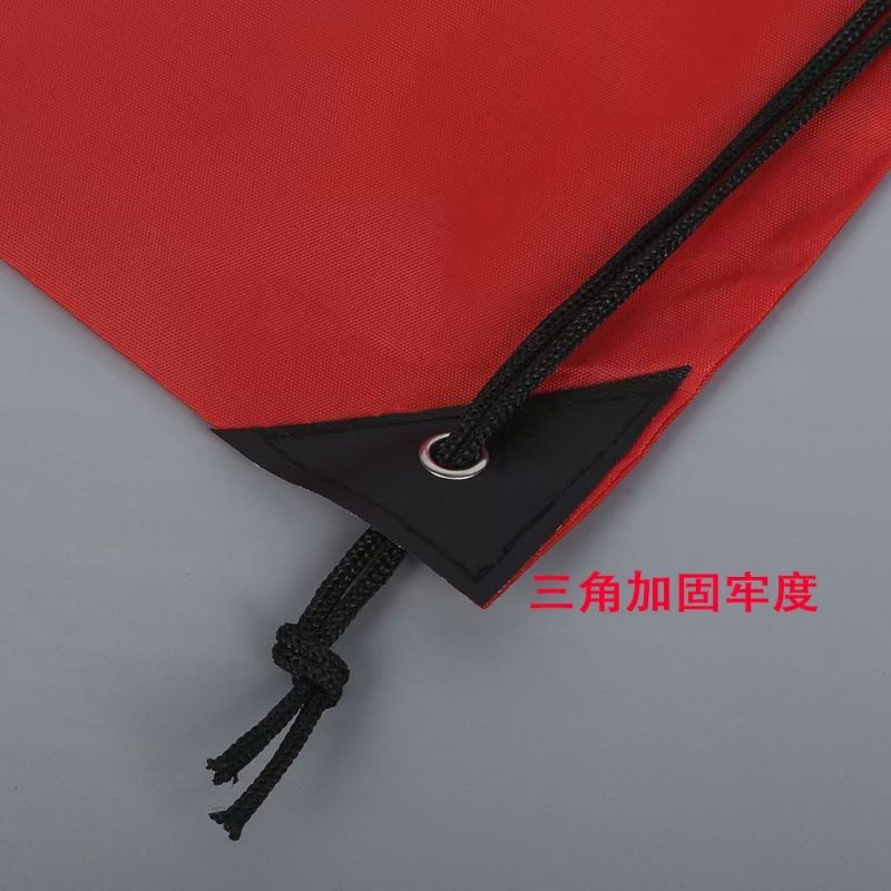 QQ图片20230217125127