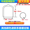 Tapa protectora de goma, manguito aislante de PVC, tornillo roscado, manguito protector de rosca externa, manguito protector de goma antioxidante para perno