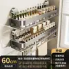 Prateleira de cozinha com ventosa forte e ganchos, montada na parede, instalação sem furos, para guardar temperos e condimentos