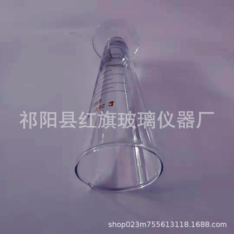 量杯5_副本
