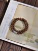 Original Old Green sândalo grândalos bracelete feminino Mori estudante sândalo paixão semente pulseira casal estilo étnico homens e mulheres