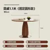 Mesa de jantar dobrável em ardósia, conversível em mesa redonda, novo design para apartamentos pequenos, com estilo mid-century com pedra natural e madeira maciça