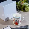 Taza de Porcelana de Hueso Europea Taza para el Té de la Tarde Taza de Agua Dijia Serie Retro Tarot Estrella Regalos para Mejores Amigas Venta al por Mayor