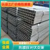 Soporte Fotovoltaico Galvanizado por Inmersión en Caliente Material Q235B Capa de Galvanizado Promedio 65 Este Producto es Adecuado para la Industria y el Comercio en Techos