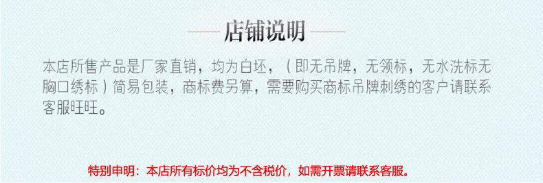 一键复制_20230928083051
