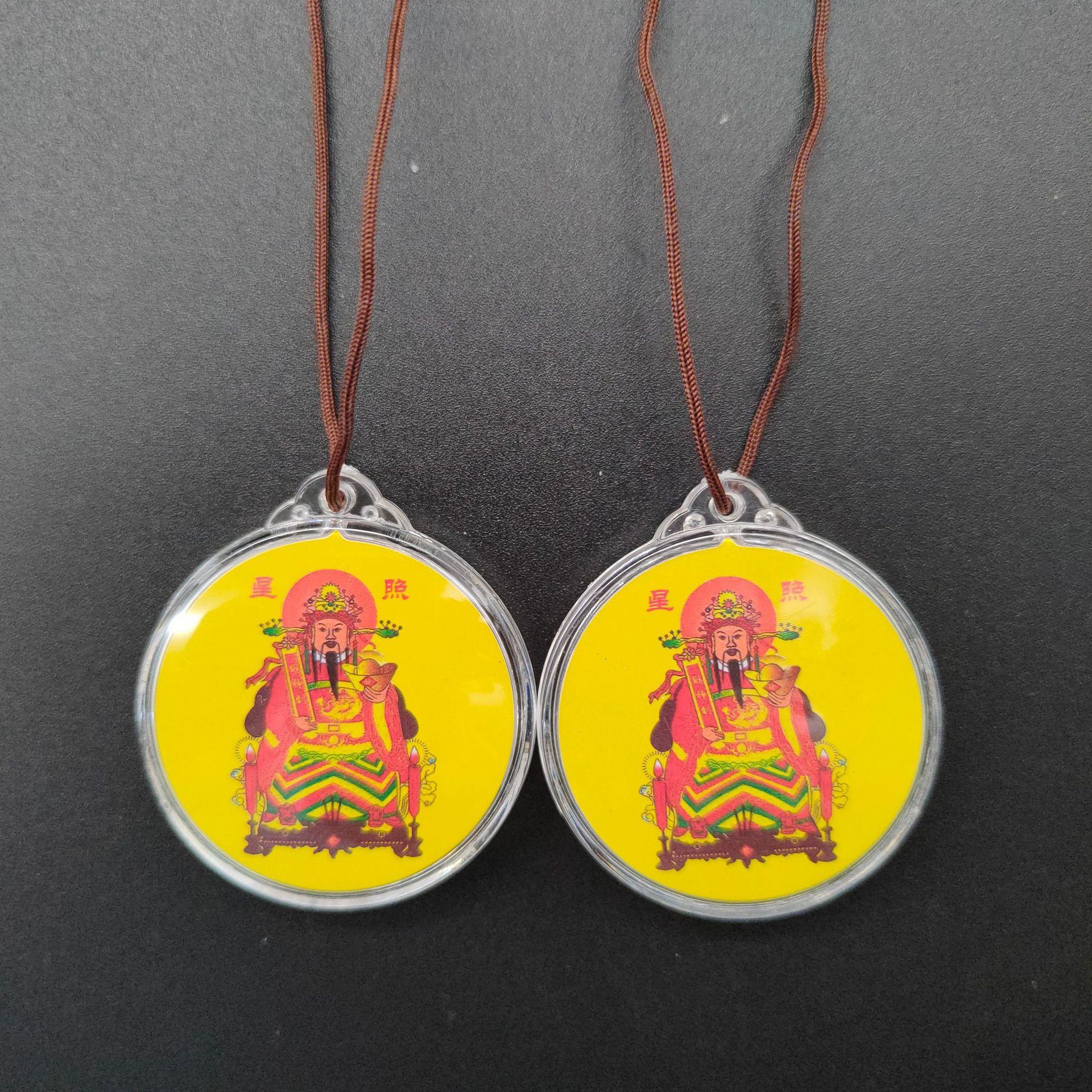 O1CN01FRG1x71kxY3gFIA0C_!!1058