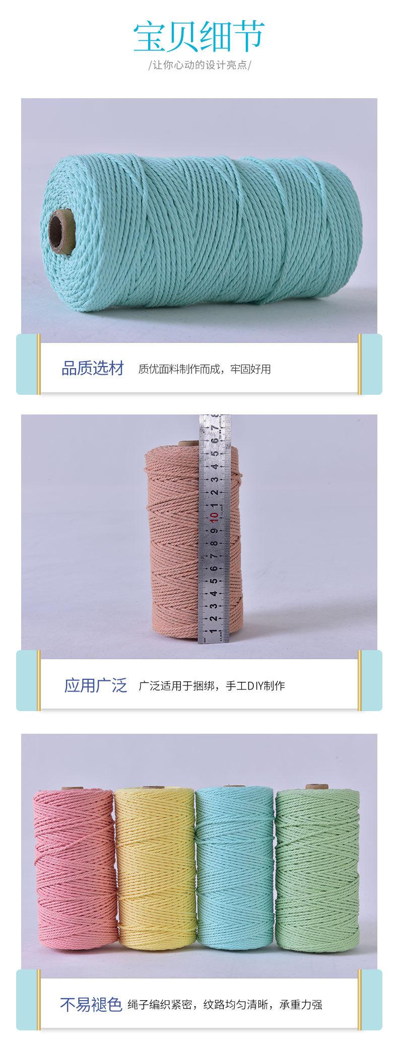 详情_04.jpg