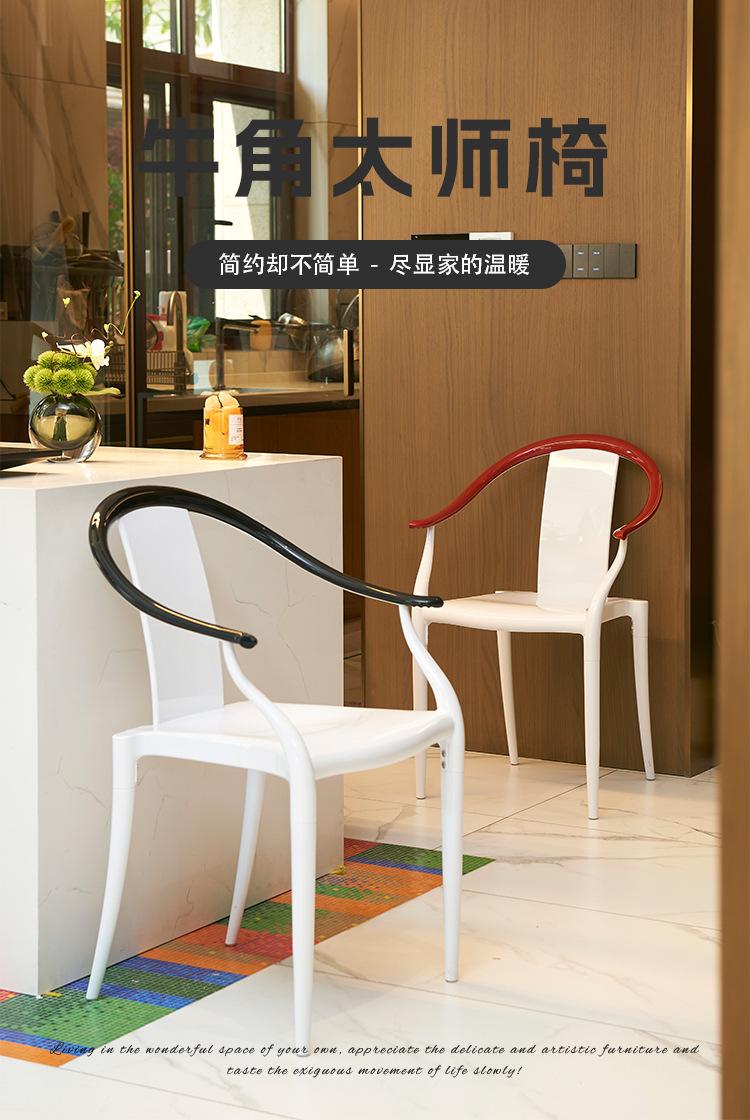 详情页_01.jpg