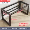 Suporte para Perna de Mesa, Estrutura de Mesa, Estrutura de Aço, Pernas de Mesa de Ferro Forjado, Mesa de Escritório, Suporte para Perna de Mesa de Centro, Perna de Mesa de Computador, Estrutura de Suporte de Base Suportadora de Carga