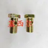 Suministro de Ventaja Piezas de Motor Serie Cummins Junta de Arpa Tornillo Junta Hueca Tornillo 4940181