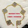 Pulsera de trébol de cinco hojas de alta gama, chapada en oro V de alta calidad con oro de 18 quilates, unisex, versátil, elegante y lujosa