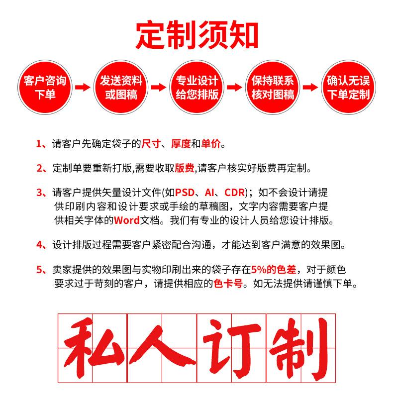 微信图片_20210227182003
