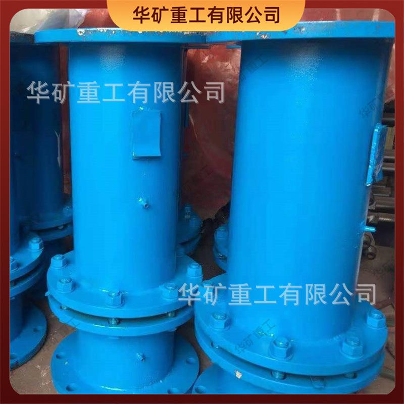 微信图片_20220216143621