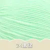 Lã para Bebê 4 Fios Fio de Algodão Leite Cachecol Cobertor Crochê Boneca DIY Material Artesanal Fio de Tricô Fabricante Atacado