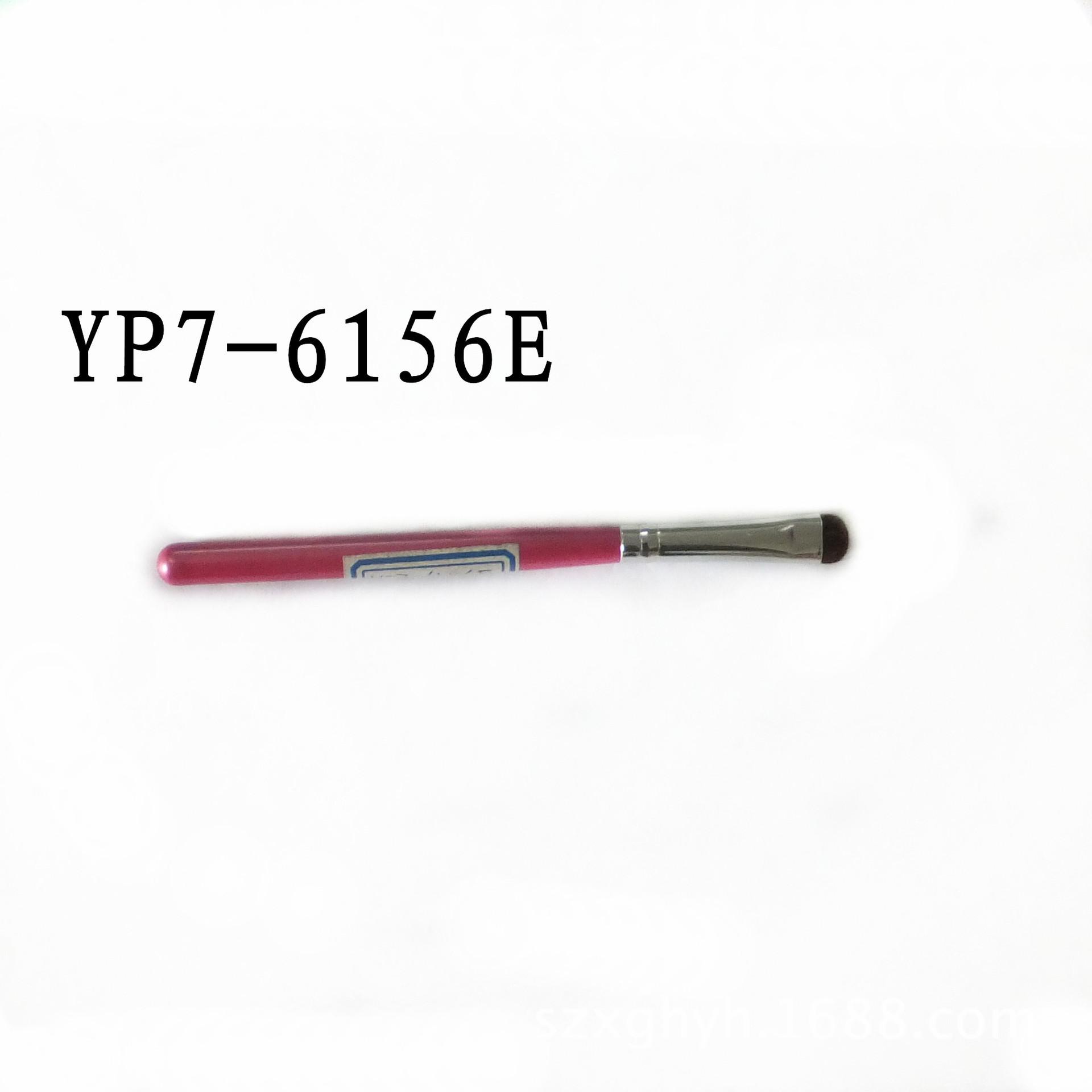 7-6156E_副本