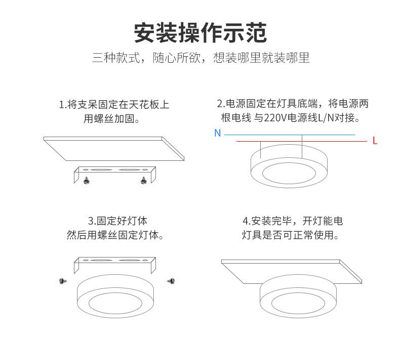 详情_20.jpg