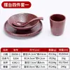Restaurante de hotpot estilo montaña, plato de res recién cortada, vajilla, tazones, platos, tazas, cucharas, plato comercial de champiñones, plato dividido para salsas para mojar y platos de servir