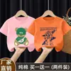 Camiseta de Verano de Manga Corta de Algodón Puro Nueva y Elegante 2026 para Niños y Bebés, Top de Moda para Bebés