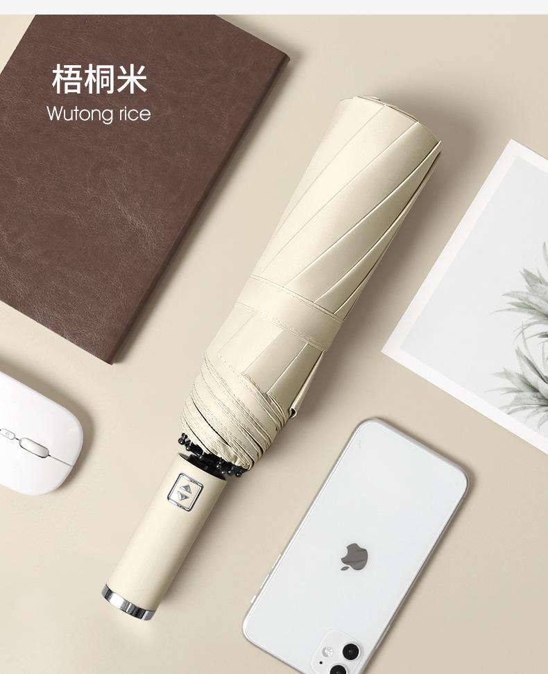三折详情页_18.jpg