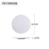 Prato Branco para Comida Ocidental Prato para Bife Cerâmica Porcelana Óssea Padrão Hans Prato Rasos Prato Plano Louça Prato Prato com Logo