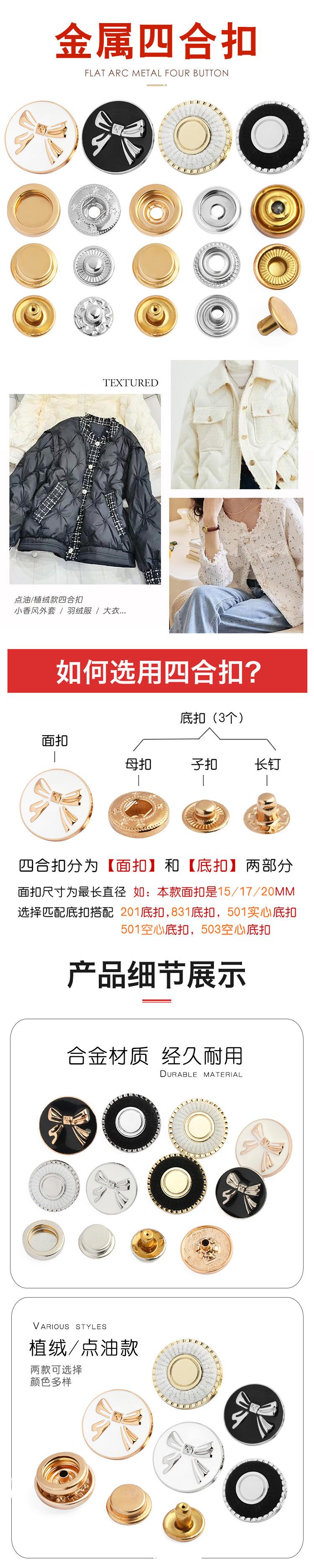 详情页1.jpg