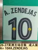 26-27 Coleção de Jogos em Casa das Américas Roupa Adulto Camisa A+ Número Letra Patch de Transferência Térmica Uniforme de Futebol