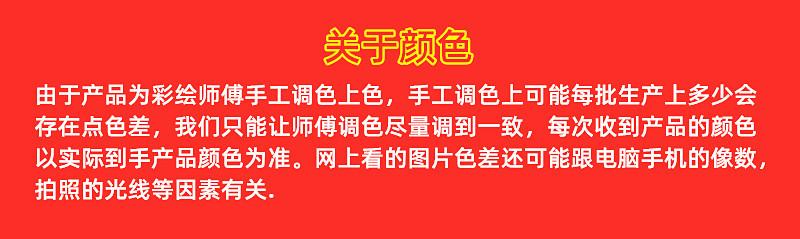颜色