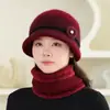 Moda de invierno gorro de lana grueso y cálido con forro polar para ancianos para mujeres, mamá, sombrero para mediana edad y ancianos