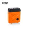 Sq6006 Nueva Mini Afeitadora Eléctrica de Doble Cabeza Portátil Flotante Tipo Recargable Interfaz Tipo-C