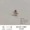 Brinco Stud Osso da Orelha Floco de Neve Edição Limitada de Inverno Aço Titânio 316L Brinco de Natal Simples Stud para Piercing na Orelha com Rosca Externa