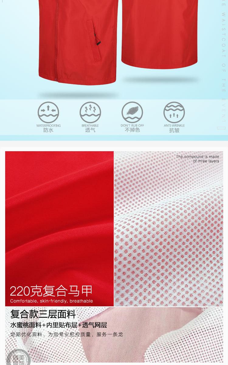 详情2.jpg