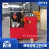 Suministro de Fabricantes Máquina Hidráulica Multifuncional para Encoger Tubos Rendimiento Estable Depósito Envío Máquina Hidráulica Multifuncional para Encoger Tubos