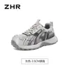 ZHR Tendência Estilo Dad Shoes Feminino 2026 Outono Novo Malha Fashionável Confortável Casual Versátil Tênis Esportivo
