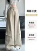 Calça cargo retrô cáqui para mulheres, novo estilo outono 2026, cintura alta, solta, perna larga, calça reta casual que afina