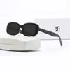 Gafas de sol vintage de montura pequeña marrones de alta gama para mujer, a la moda, para cara pequeña, nuevas 2025, protección solar UV
