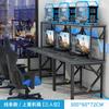 Ft Mesa de Competição de Jogos para Lan House Mesa de Computador de Camada Dupla para Desktop de Lan House Simples para Casa E-Sports Hotel Mesa com Prateleira Superior